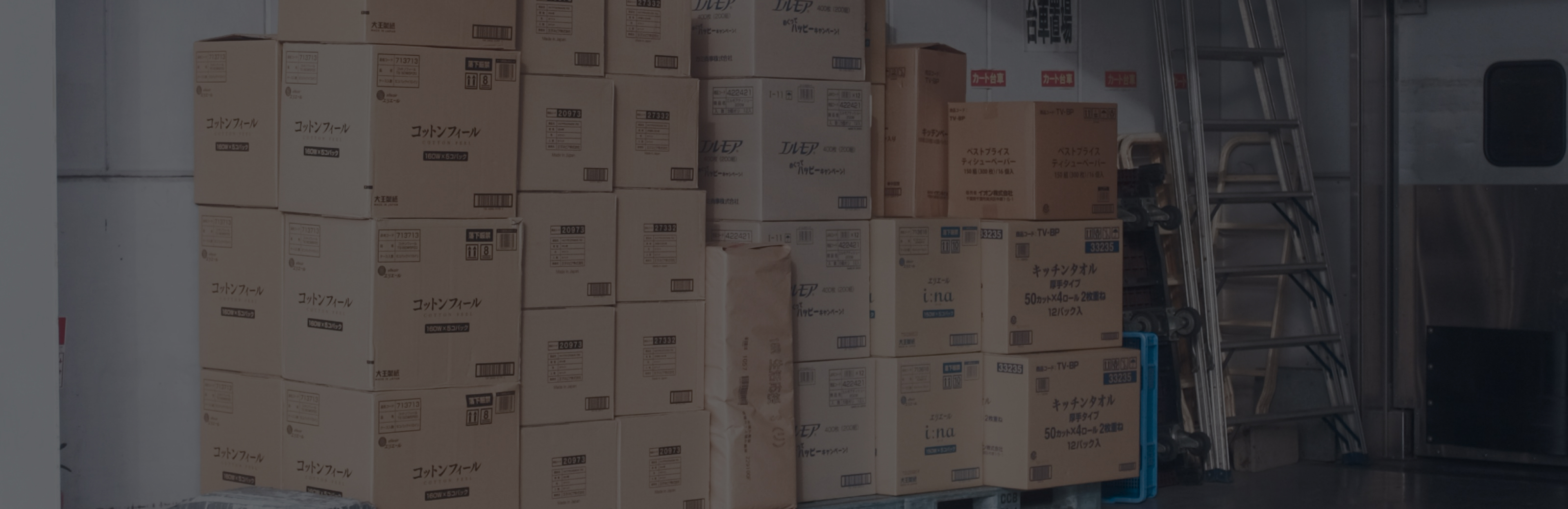 International Package Shipping – from the US to Europe and the Philippines